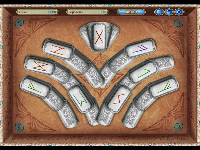 Игра Руны судьбы runes of fate screenshot5 картинка